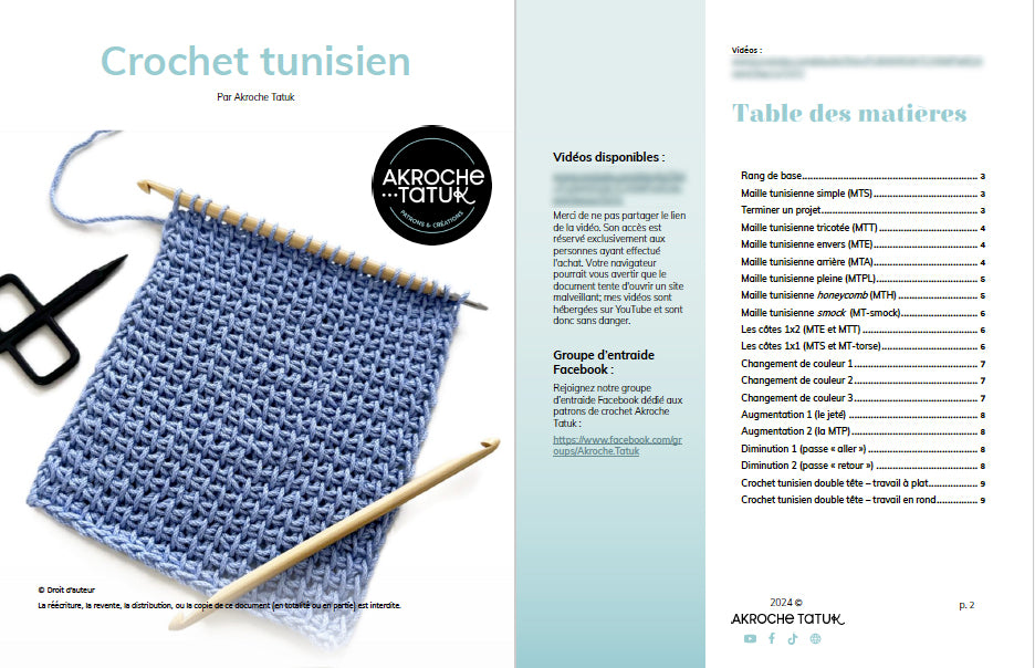 Cours de crochet - Introduction au crochet tunisien (samedi 13 décembre)